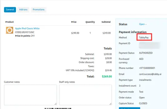 Tabby payment gateway - CS-Cart