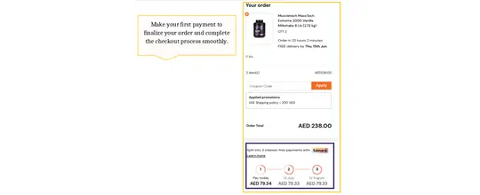 Tamara payment gateway