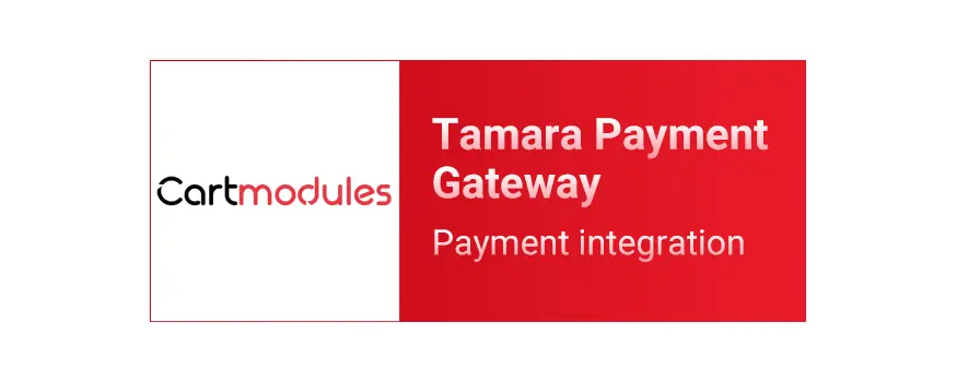 Tamara payment gateway